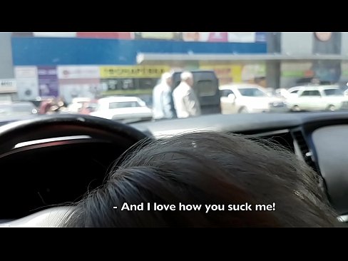 ❤️ Gisuyop diha mismo sa parkinganan gawas sa supermarket ❤❌ Porn video sa pornograpiya ceb.punkbass.ru ❌❤